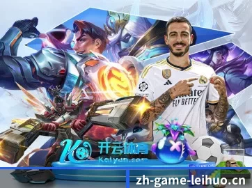 国际化进程 - ThunderGaming
